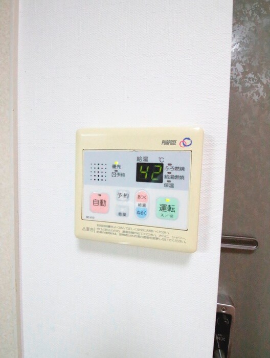 物件内観写真21　(内観写真)