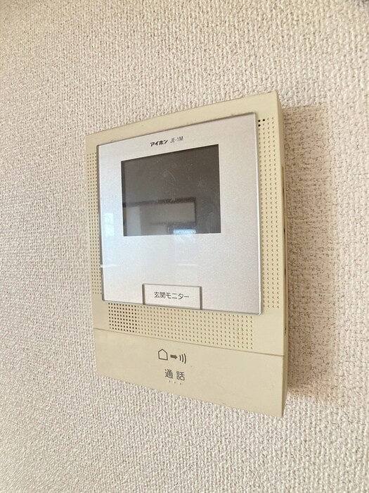 物件内観写真9　(周辺環境)