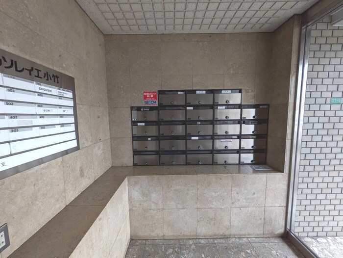 物件外観写真2　(建物設備)