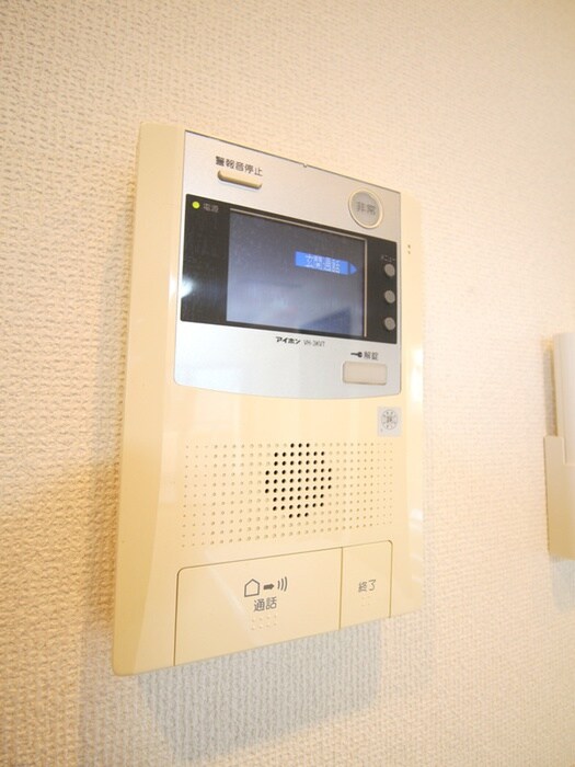 物件内観写真20　(周辺環境)