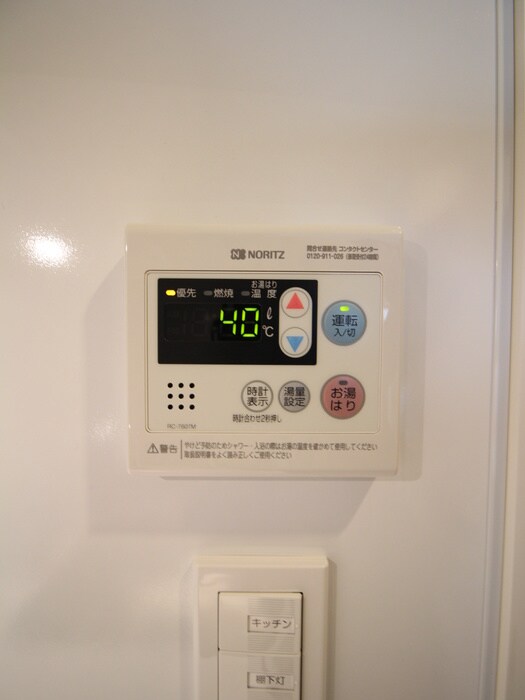 物件内観写真19　(内観写真)