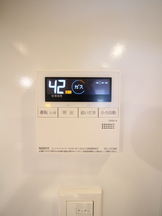 物件内観写真20　(内観写真)