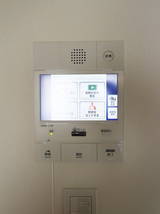 物件内観写真21　(内観写真)