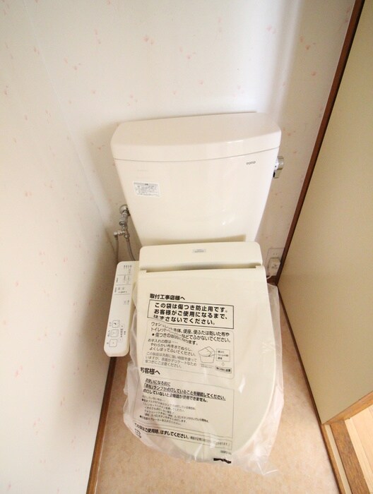 物件内観写真12　(トイレ)