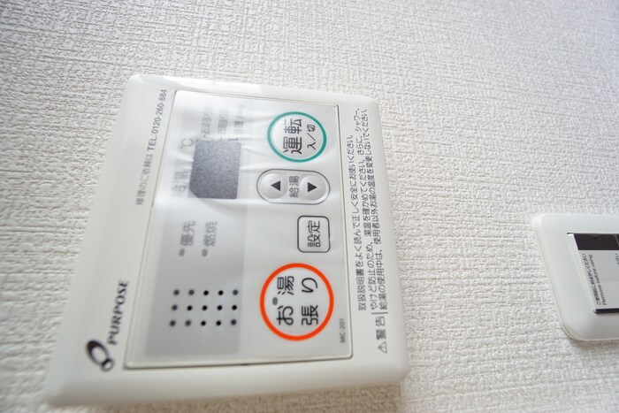 物件内観写真21　(内観写真)