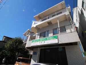 平本ビル外観写真