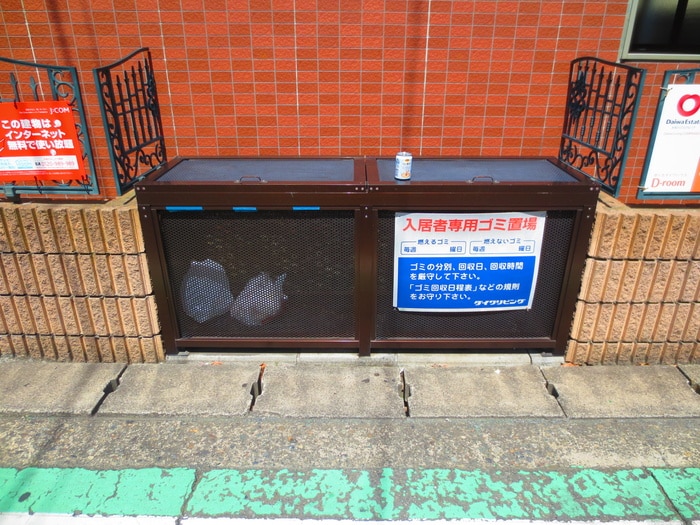 物件外観写真6　(建物設備)