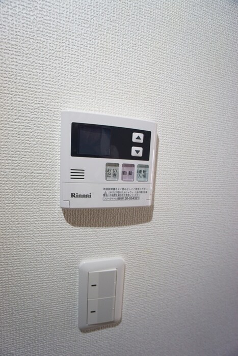 物件内観写真20　(周辺環境)