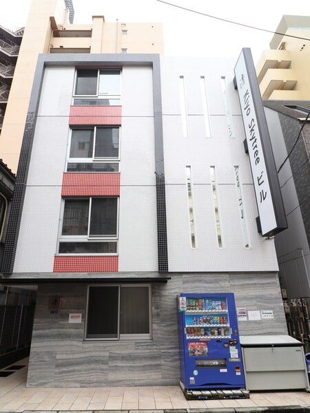 Ｋｉｙｏ　ｓｋｙｔｒｅｅビル外観写真