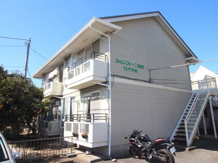 シャンフィ－ニ吉田ロイヤル外観写真