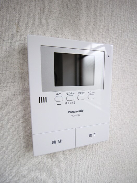 物件内観写真15　(内観写真)