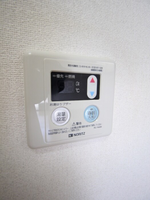 物件内観写真17　(内観写真)