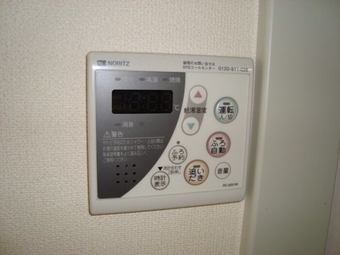 物件内観写真19　(洗面)