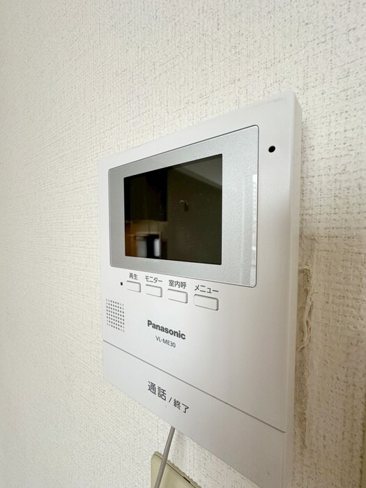 メゾンＭ・Ｙの周辺環境