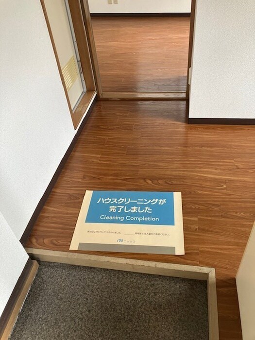 物件内観写真7　(玄関)