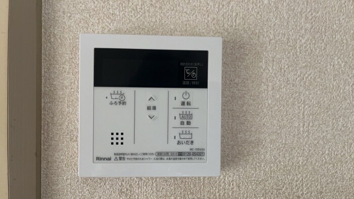 物件内観写真17　(内観写真)