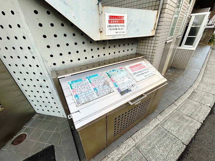 物件外観写真4　(建物設備)