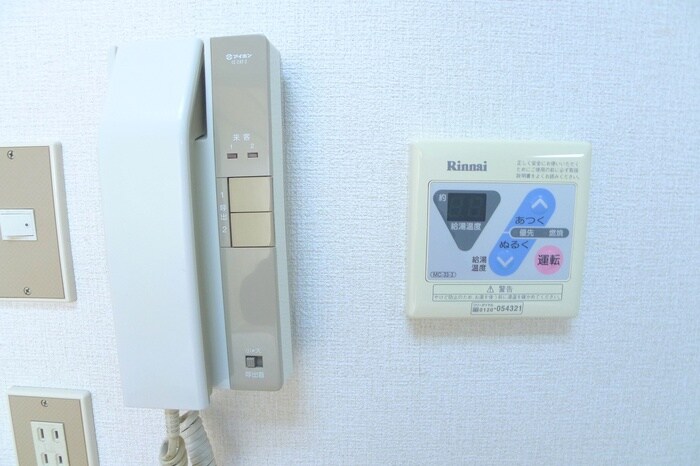 物件内観写真16　(内観写真)