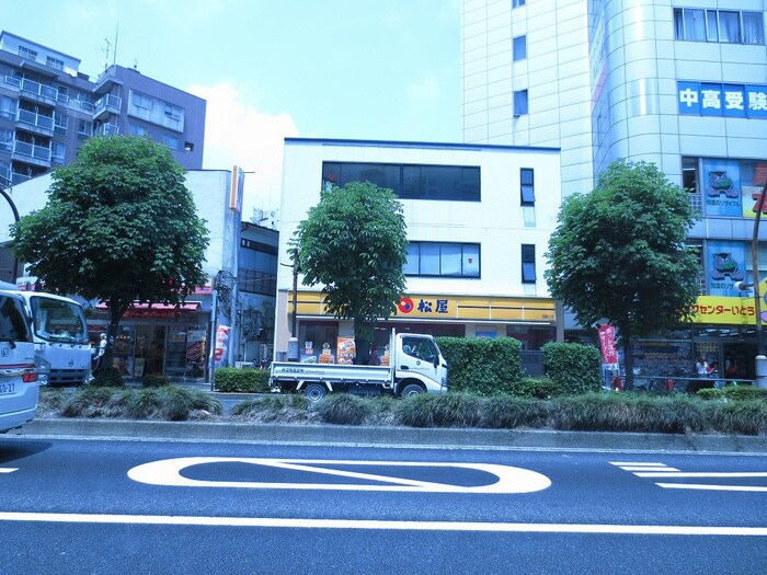 松屋聖蹟桜ヶ丘店