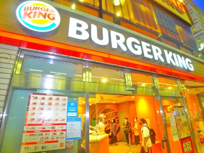 バーガーキング