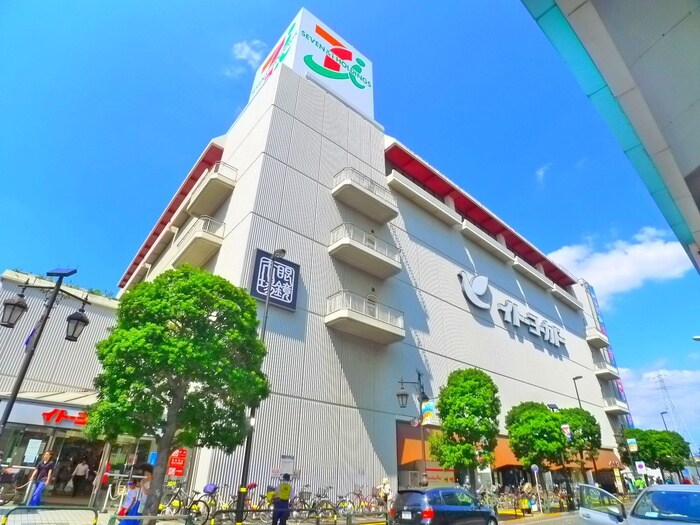 イトーヨーカドー