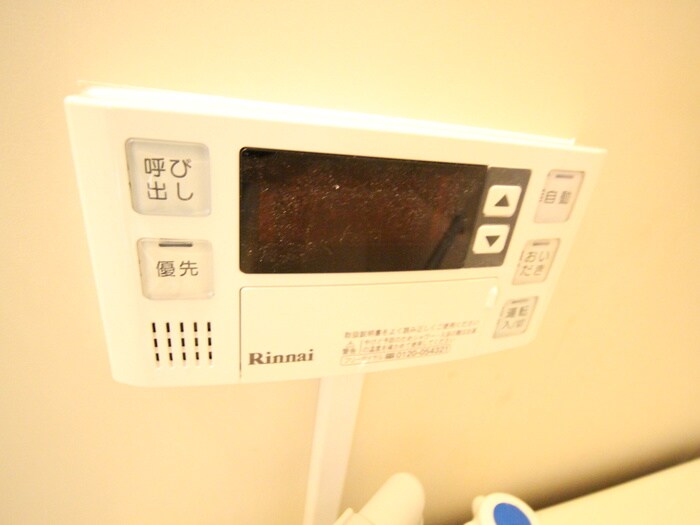 物件内観写真18　(内観写真)