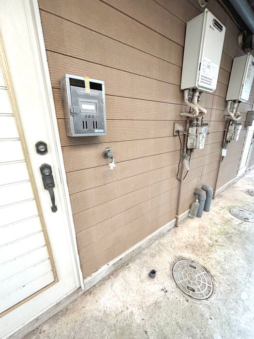 物件内観写真12　(洗濯機置場)