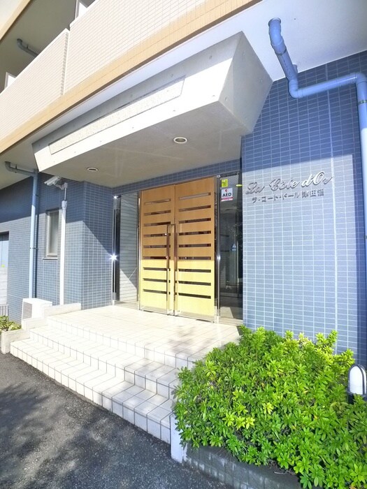 物件外観写真2　(エントランス部分)