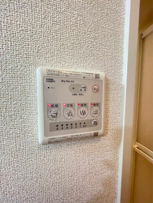 物件内観写真19　(内観写真)