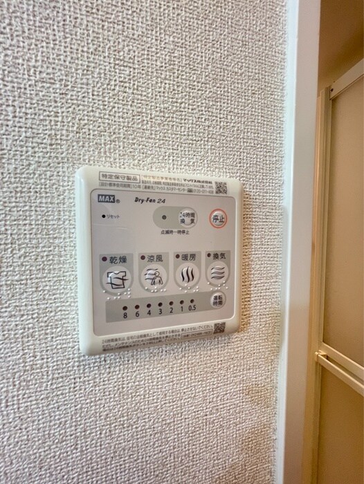 物件内観写真20　(内観写真)