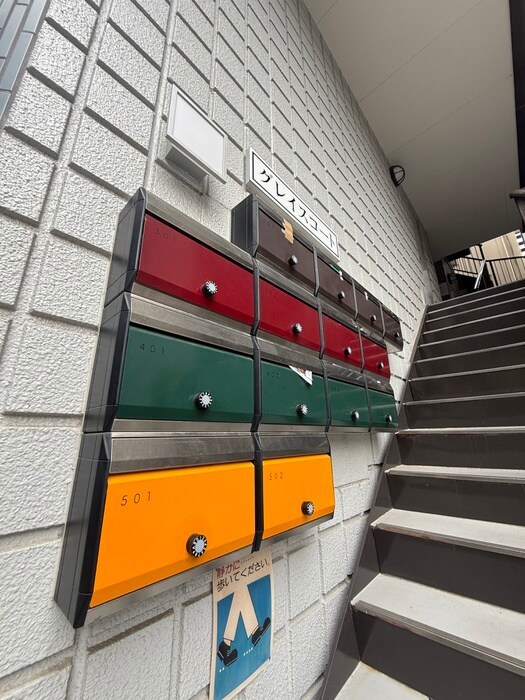 物件外観写真5　(建物設備)