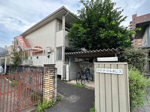 カサ・デ・アルボレス外観写真