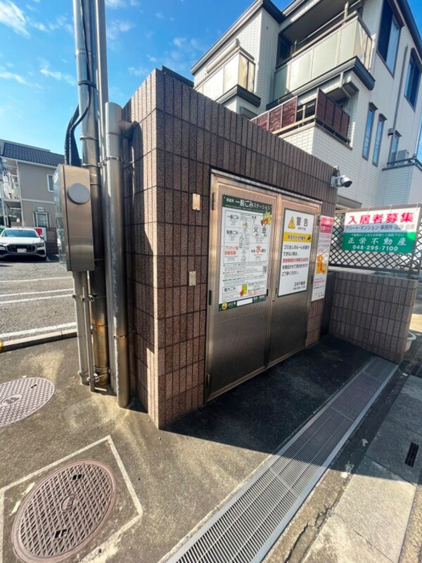 建物設備