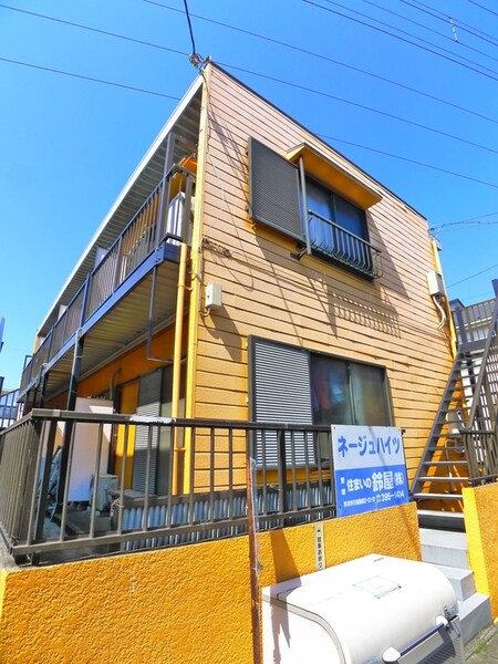 ネ－ジュハイツ外観写真