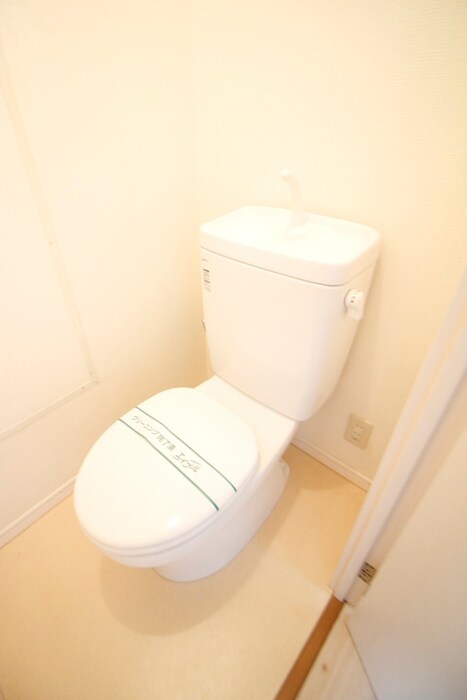 物件内観写真11　(トイレ)