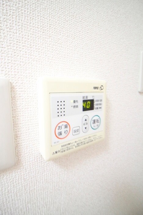 物件内観写真20　(内観写真)