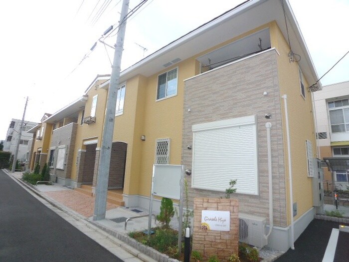 物件外観写真1　(外観写真)