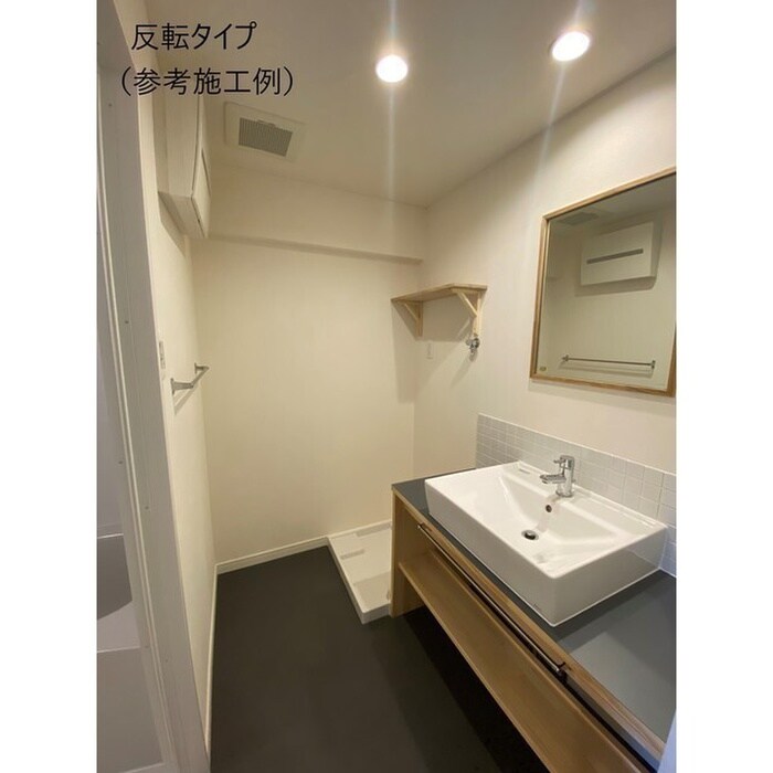 物件内観写真6　(洗面)