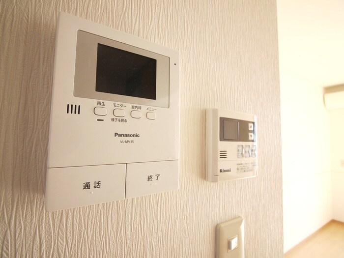 物件内観写真16　(周辺環境)