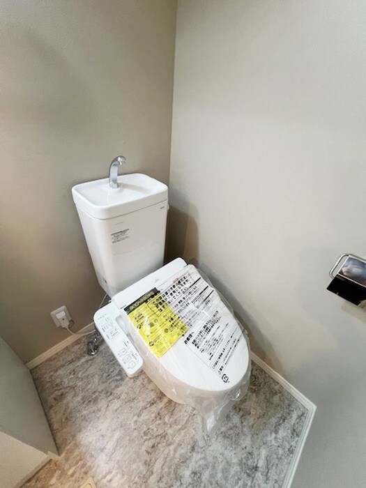 物件内観写真11　(トイレ)