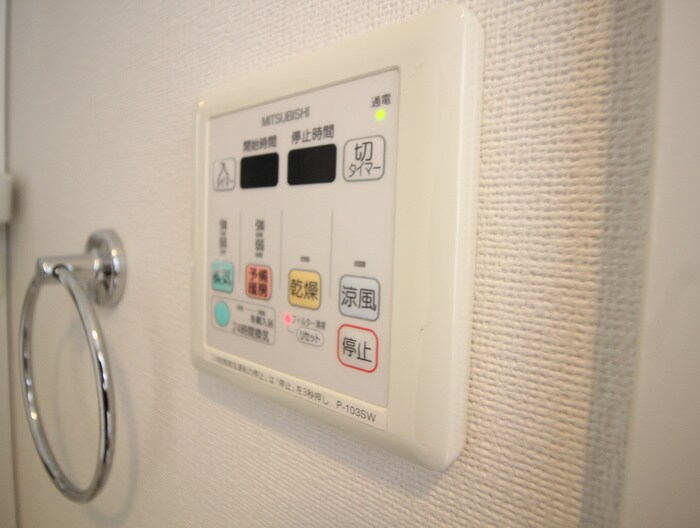 物件内観写真22　(内観写真)