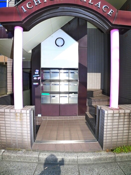 物件外観写真3　(建物設備)