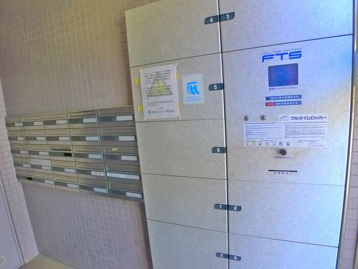 物件外観写真6　(建物設備)