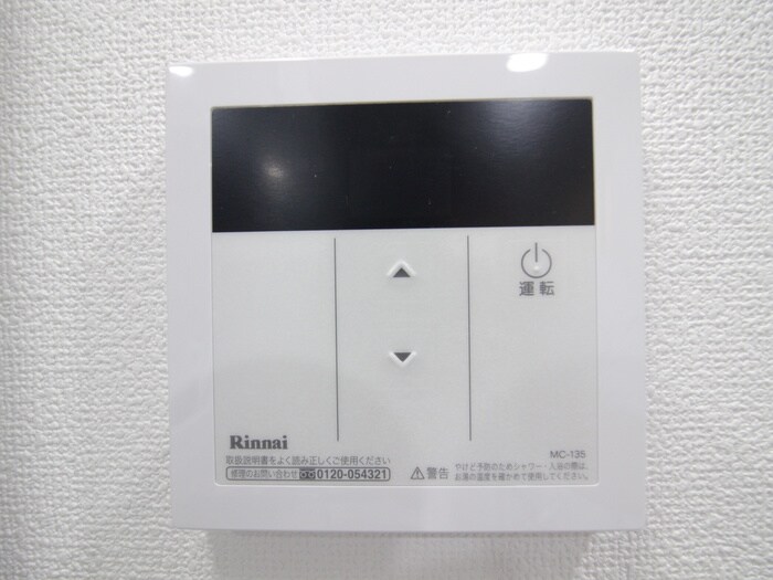 物件内観写真22　(内観写真)