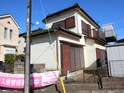 立場貸家