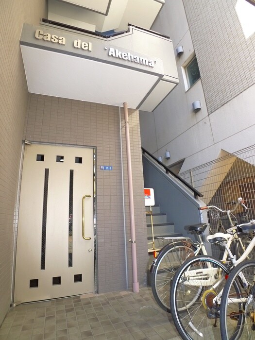 物件外観写真2　(エントランス部分)