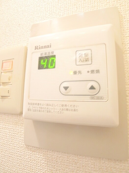 物件内観写真12　(内観写真)