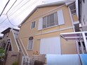 エタナール・シティ