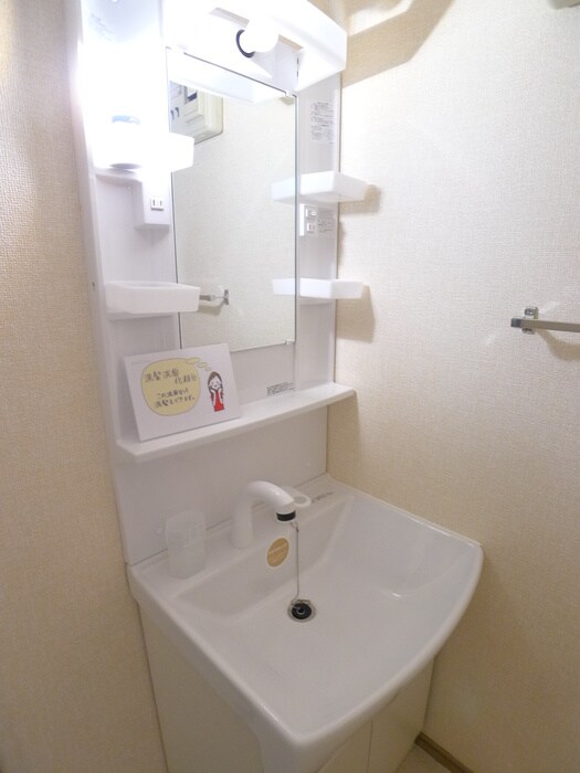 物件内観写真15　(洗面)