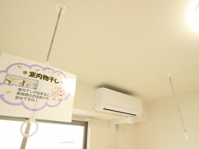 物件内観写真20　(内観写真)